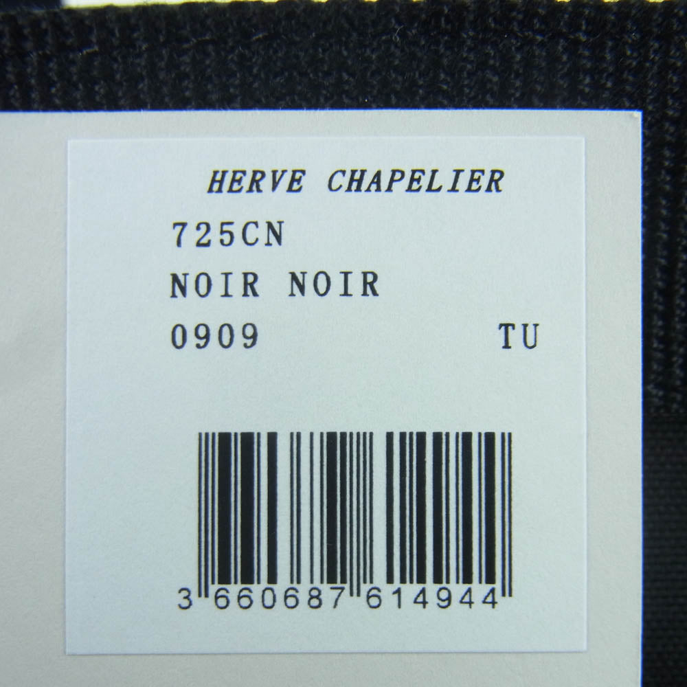 Herve Chapelier エルベ・シャプリエ 725CN 公式オンライン限定品 ノワール 舟形トート スクエア ベース ベーシック ナイロン ラージ トートバッグ Lサイズ ブラック系【美品】【中古】