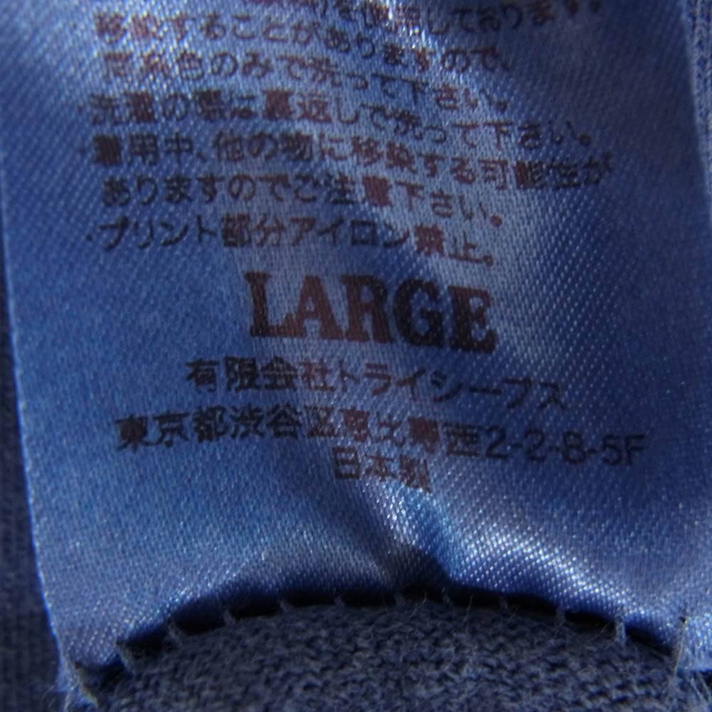 STANDARD CALIFORNIA スタンダードカリフォルニア Hit The Road ヒットザロード 半袖 Tシャツ ネイビー系 L【美品】【中古】