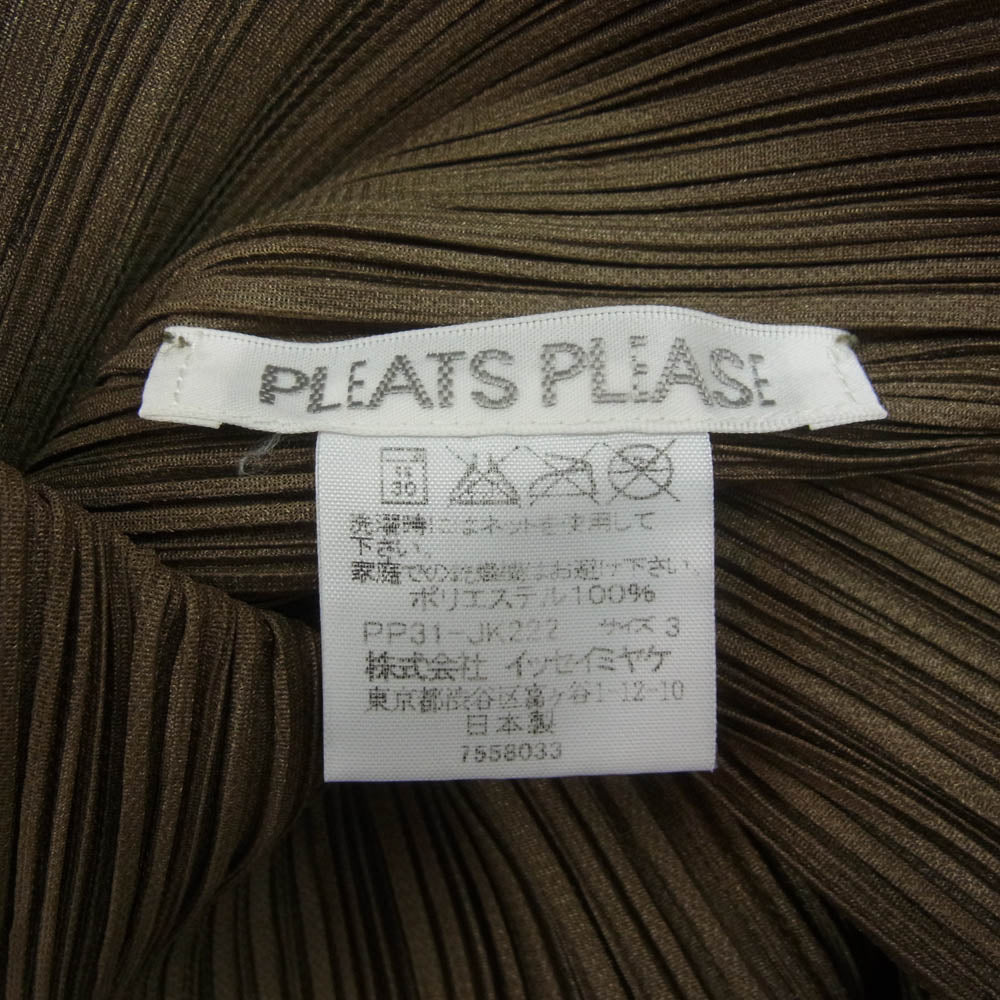 PLEATS PLEASE プリーツプリーズ イッセイミヤケ 7558033 プリーツ加工 ボトルネック ノースリーブ スキッパー カットソー カーキ系 3【中古】