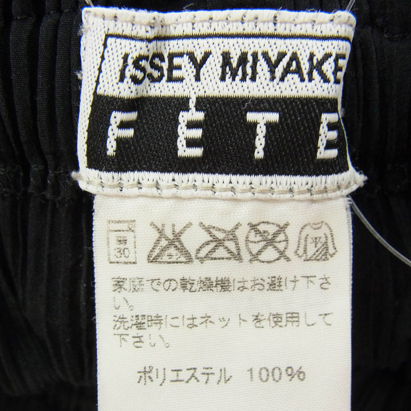 イッセイミヤケ ホワイトレーベル プリーツ パンツ ブラック FREE イッセイミヤケ ホワイトレーベル プリーツ パンツ ブラック