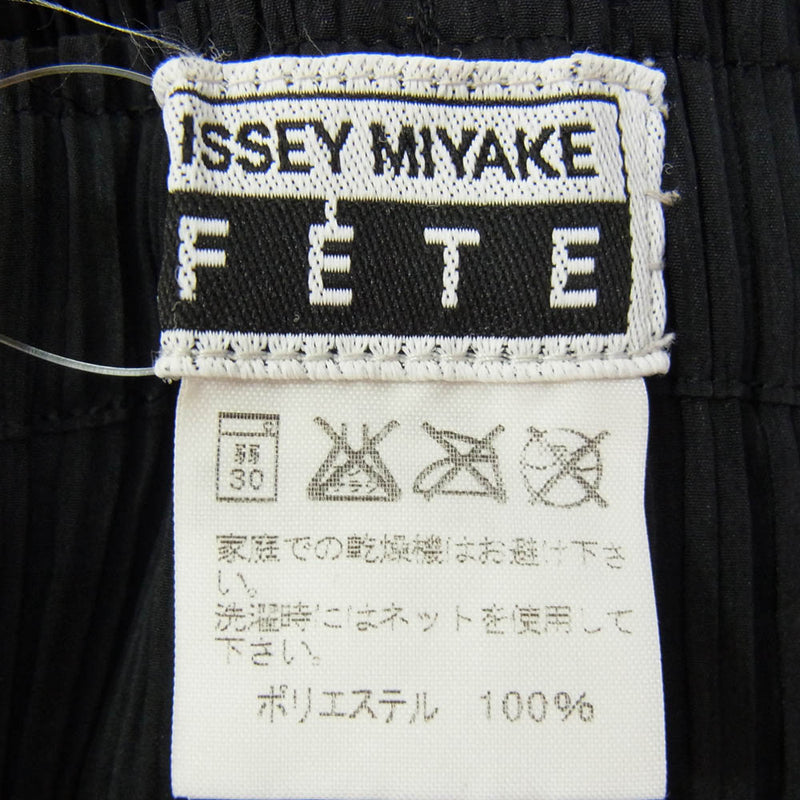 文京 モノクロ複合機 ECOSYS M3645idn | 京セラドキュメントソリューションズ