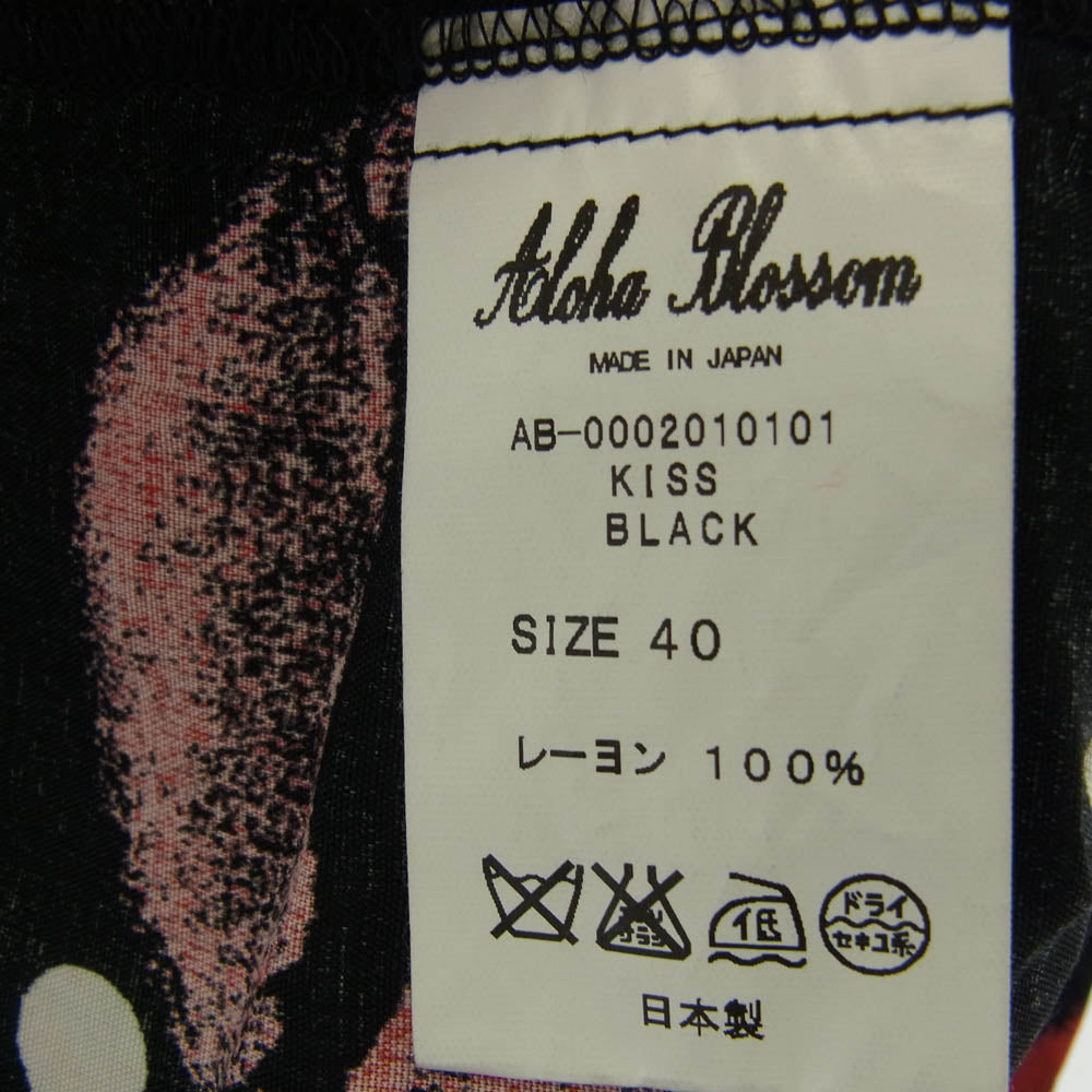 アロハブロッサム AB-0002010101 KISS リップ&ドット柄 半袖 オープンカラー レーヨン アロハシャツ ブラック系 40【中古】