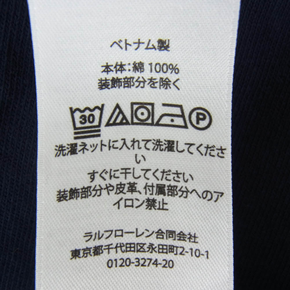 POLO RALPH LAUREN ポロ・ラルフローレン リラックス ジャージー 刺繍 ロゴ 半袖 Tシャツ ネイビー系 LG【中古】