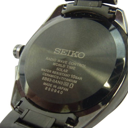 SEIKO セイコー SAGA2638B63-0AN0 ブライツ ソーラー電波 腕時計 ウォッチ ブラック系【中古】