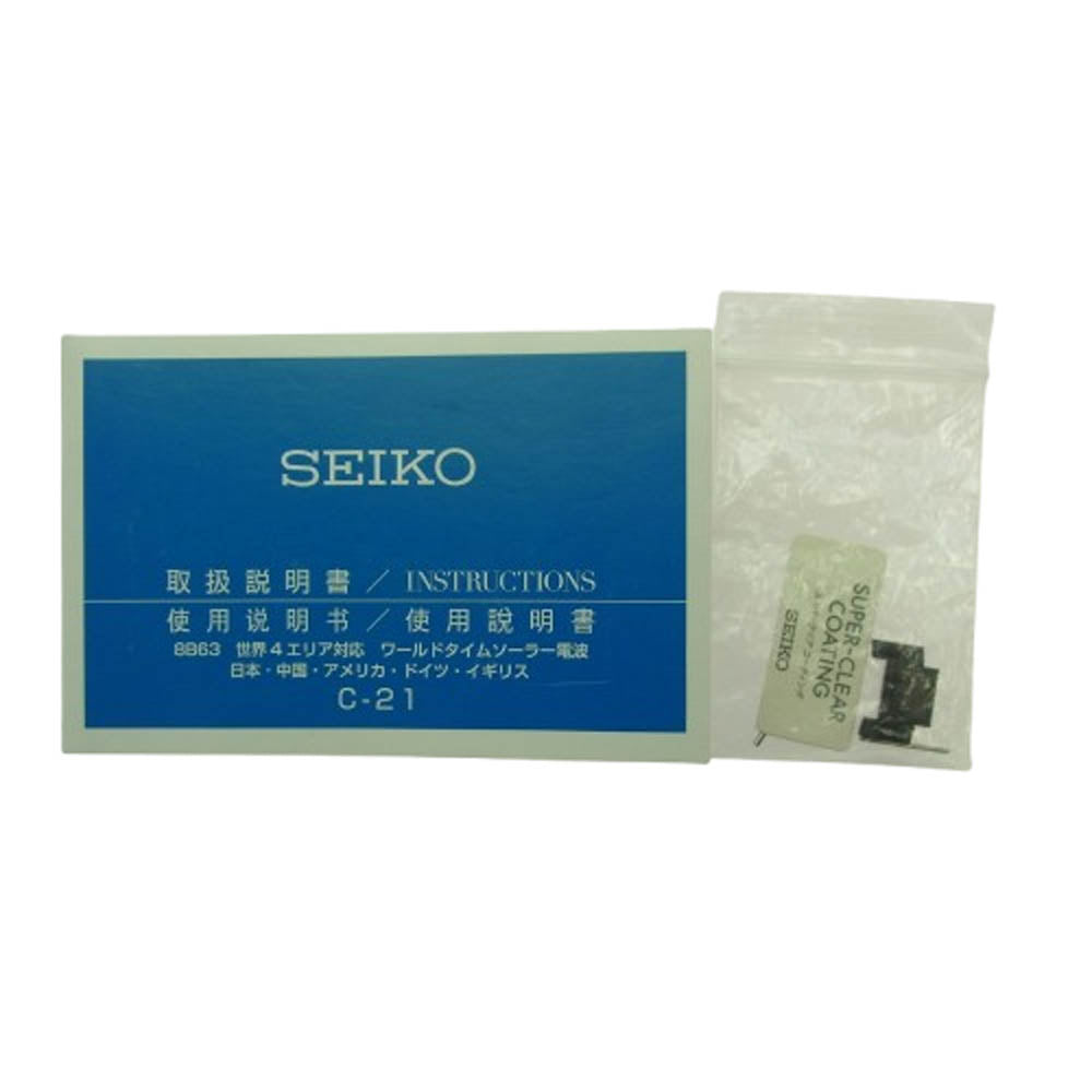 SEIKO セイコー SAGA2638B63-0AN0 ブライツ ソーラー電波 腕時計 ウォッチ ブラック系【中古】