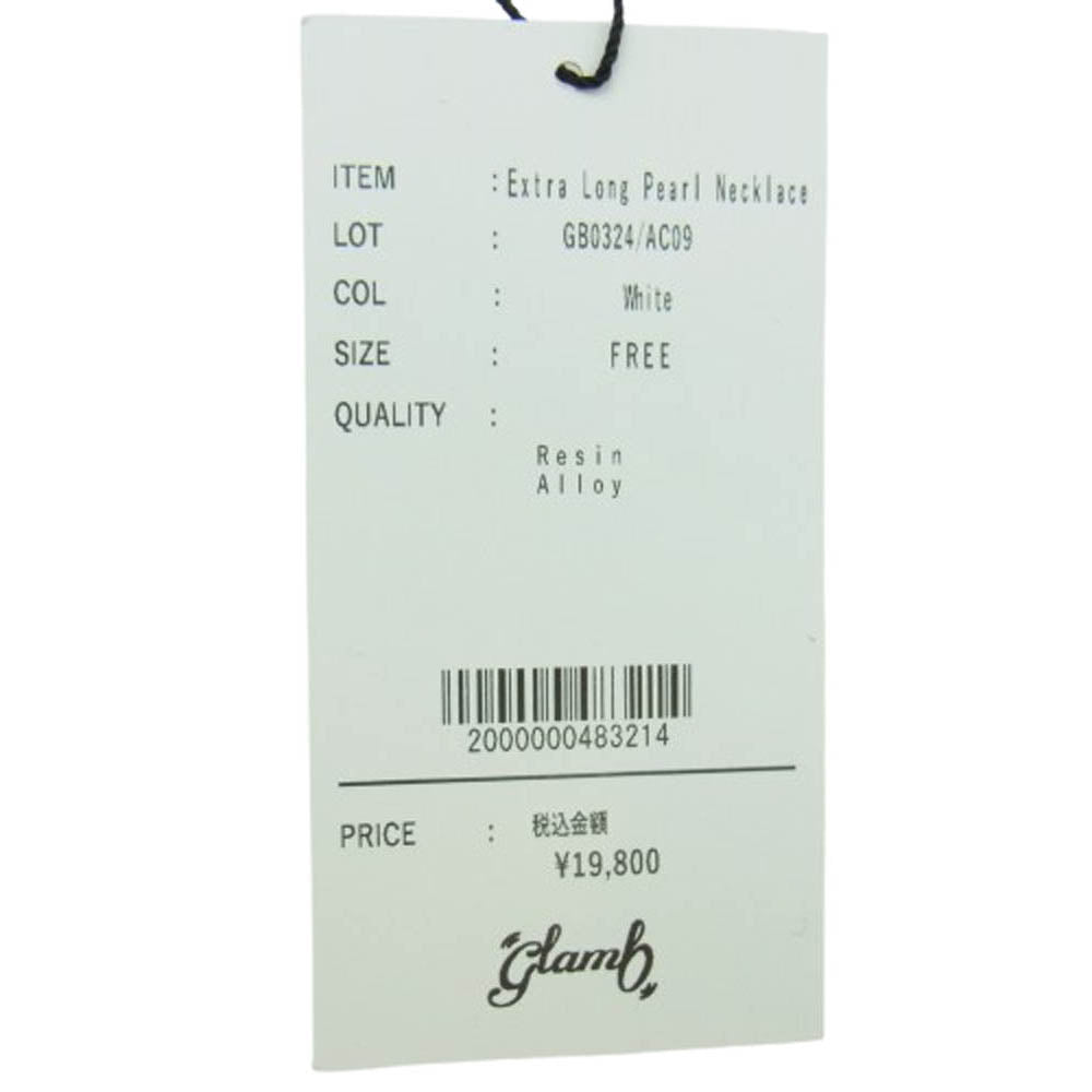 グラム Extra Long Pearl Necklace エクストラ ロング パール ネックレス ホワイト系【中古】