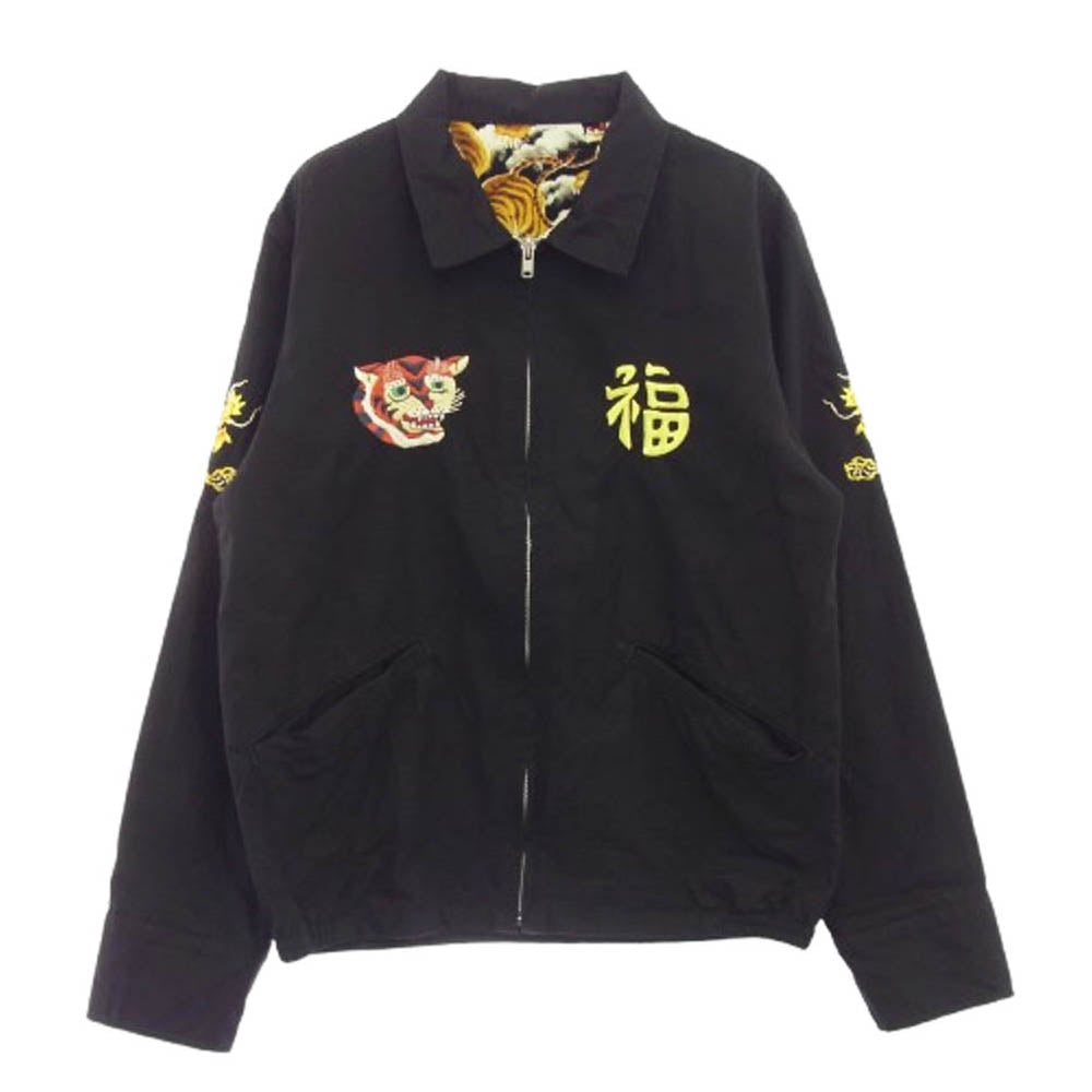 THE FLAT HEAD ザフラットヘッド FN-OJ-C006 百虎 SOUVENIR JACKET ベトジャン リバーシブル レーヨン刺繍 スーベニアジャケット ブラック系 36【中古】 THE FLAT HEAD ザフラットヘッド FN-OJ-C006 百虎 SOUVENIR JACKET