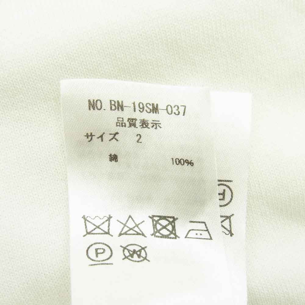バトナー BN-19SM-037 サマーピケ 鹿の子 半袖 ニットポロシャツ オフホワイト系 2【中古】