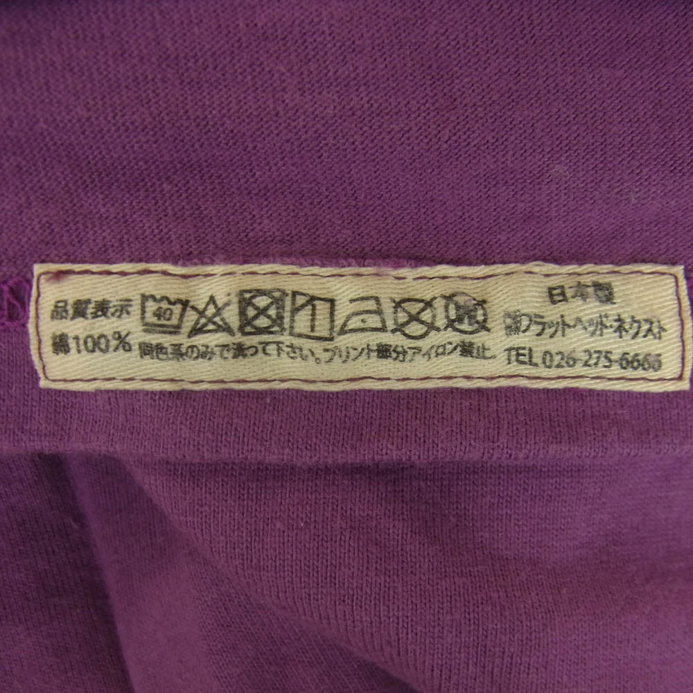 THE FLAT HEAD ザフラットヘッド FN-THC-202 FLYING WHEEL THCシリーズ 染み込み ロゴプリント 3本針の1本外し 半袖 Tシャツ パープル系 42【中古】