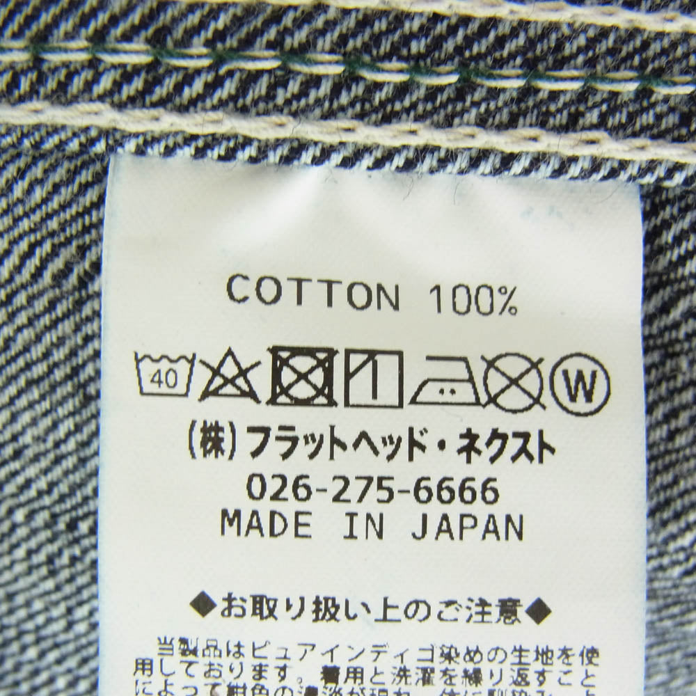 THE FLAT HEAD ザフラットヘッド FN-SDK-702S 10oz WABASH WORK SHORT SLEEVE SHIRT 10オンス デニム ウォバッシュ 半袖 ワークシャツ 尿素ボタン ドット抜染 42 インディゴブルー系 42【美品】【中古】