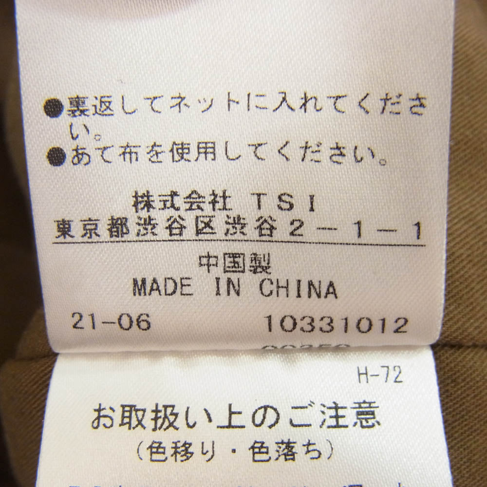 MARGARET HOWELL マーガレットハウエル 21AW 596-1225503 MHL. DRY COTTON MOLESKIN ドライコットン モールスキン ワーク ベスト ブラウン系 L【中古】