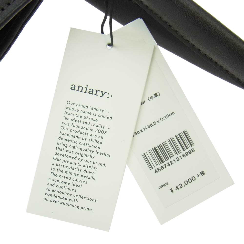 aniary アニアリ 36-02000 Artisan Leather アルティザンレザー ビジネス トートバッグ ブラウン系【新古品】【未使用】【中古】