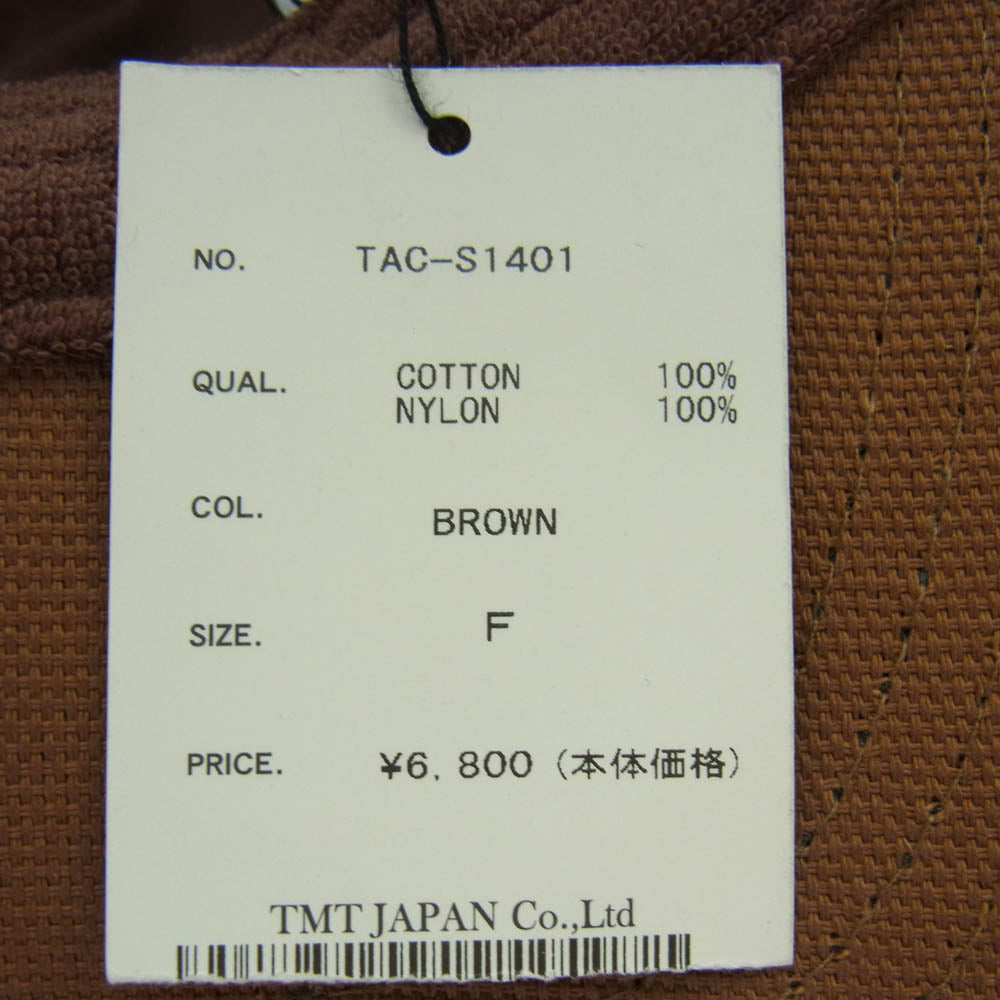 TMT ティーエムティー TAC-S1401 パイルロゴ メッシュキャップ 茶系 ブラウン系【極上美品】【中古】