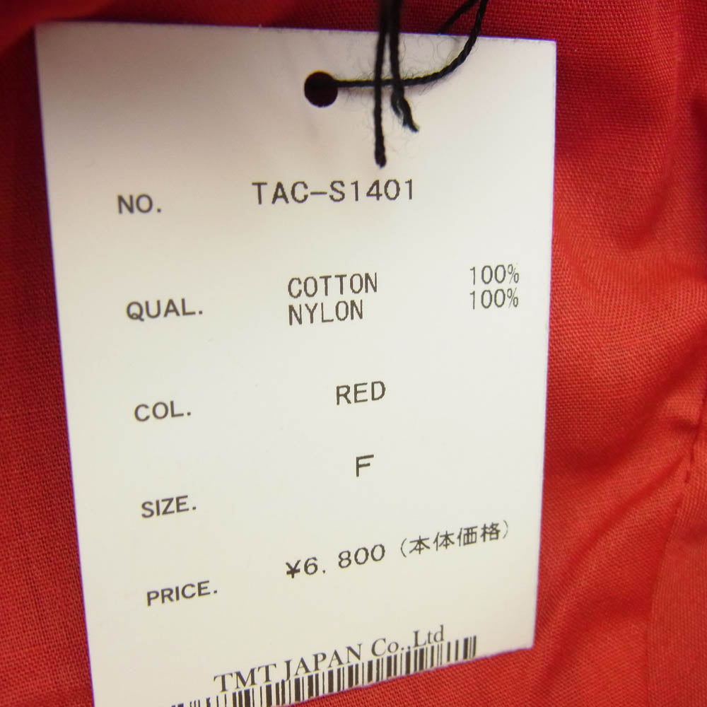 TMT ティーエムティー TAC-S1401 パイルロゴ メッシュキャップ 茶系 レッド系【極上美品】【中古】