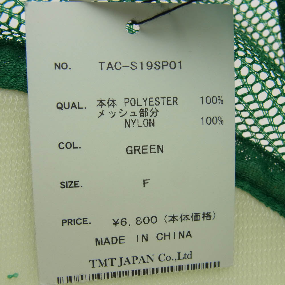 TMT ティーエムティー TAC-S19SP01 ワッペン メッシュ メッシュ キャップ 帽子 グリーン系【極上美品】【中古】