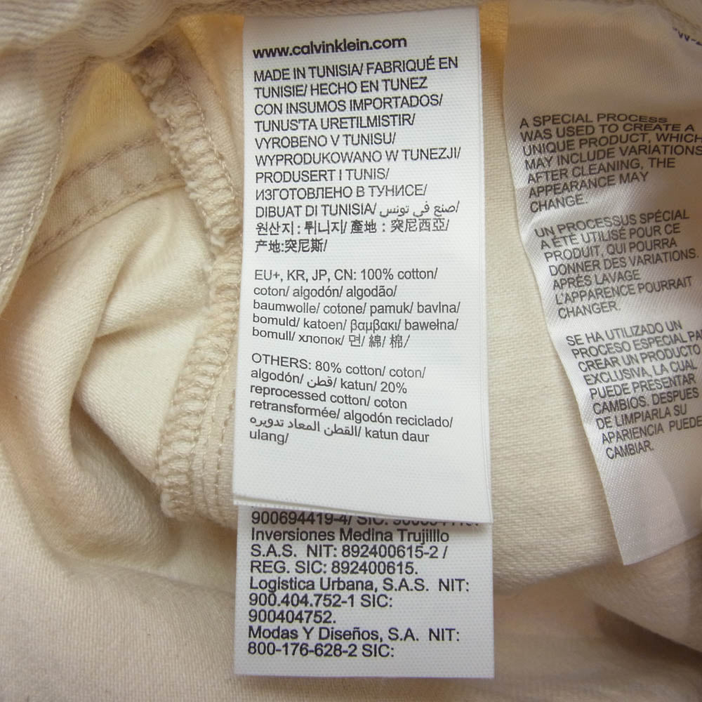 CALVIN KLEIN カルバンクライン J223886 Cargo Pocket Maxi Denim Skirt バックスリット ホワイトデニム ロングスカート オフホワイト系 W24【中古】