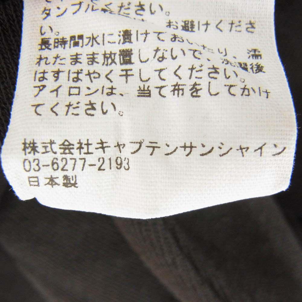 KAPTAIN SUNSHINE キャプテンサンシャイン 25SS KS25SCS05 Suvin Plating S/S Tee スヴィンコットン半袖 Tシャツ ブラック系 42【新古品】【未使用】【中古】