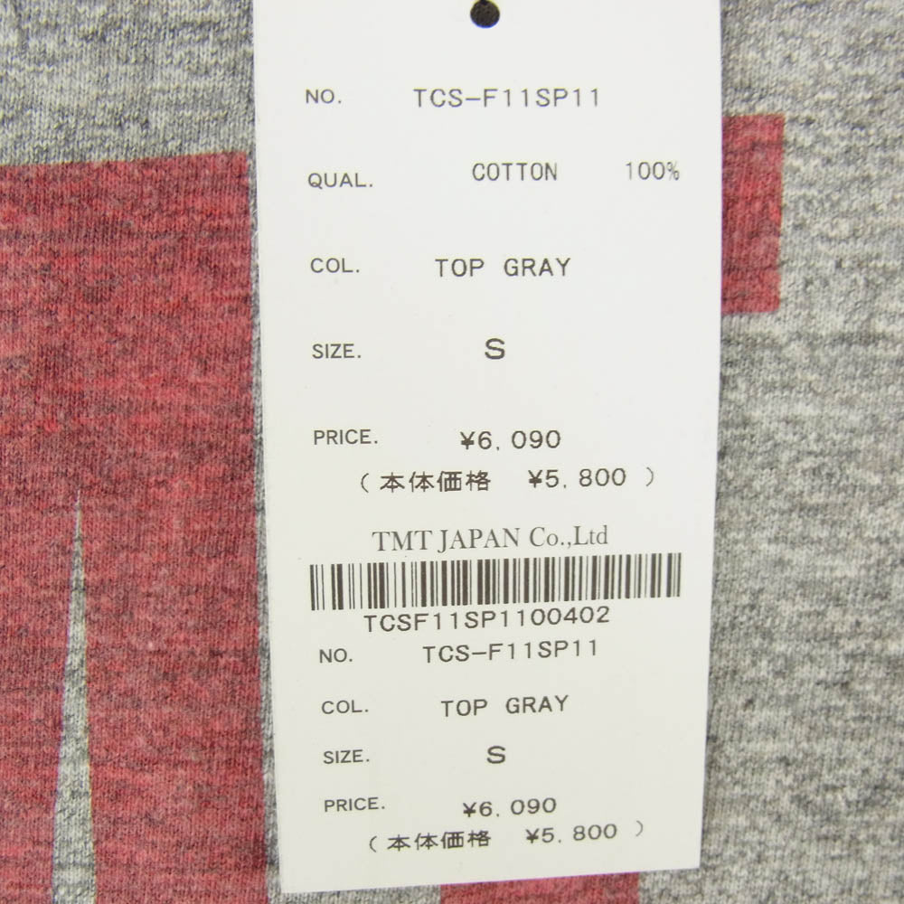 TMT ティーエムティー TCS-F11SP11 TMT YOURS ロゴ コットン 半袖 Tシャツ グレー系 S【新古品】【未使用】【中古】