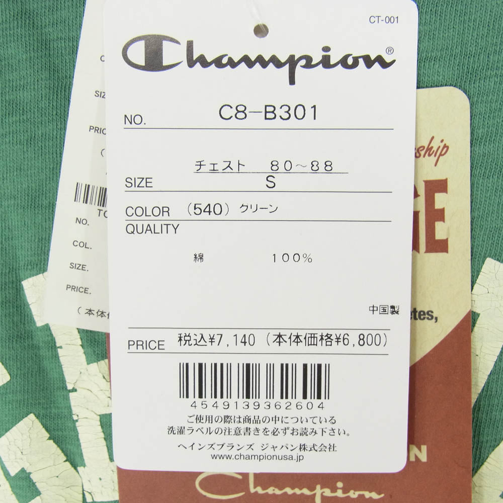 Champion チャンピオン × TMT ティーエムティー プリント Tシャツ 半袖カットソー グリーン系 S【新古品】【未使用】【中古】