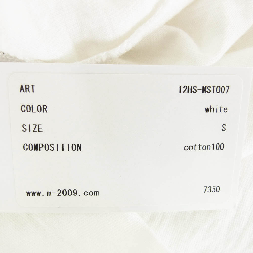 エム 12HS-MST007 THANK YOU FRIEND ロゴ プリント Tシャツ 半袖 カットソー オフホワイト系 M【新古品】【未使用】【中古】