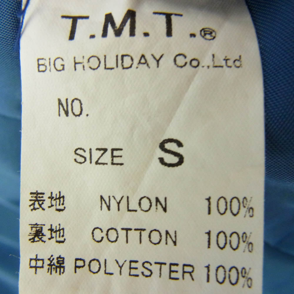 TMT ティーエムティー ワッペン付き リバーシブル チェック柄 中綿 ベスト ブルー系 マルチカラー系 S【中古】