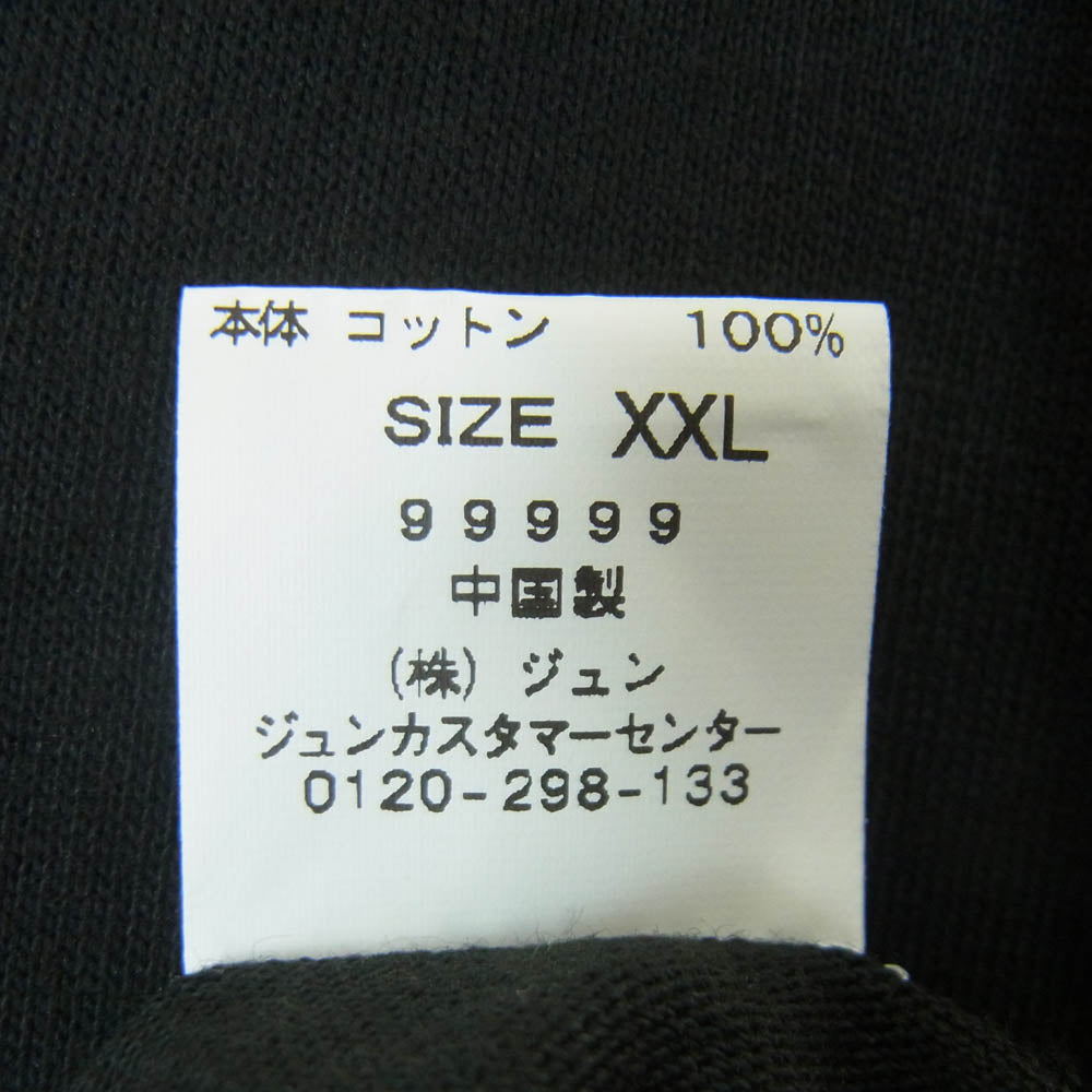 ビオトープ BOM-70220-A Bruce Weber ブルース・ウェーバー別注 10C Photo T-shirts キャットフォトプリント 半袖 Tシャツ ブラック系 XXL【中古】