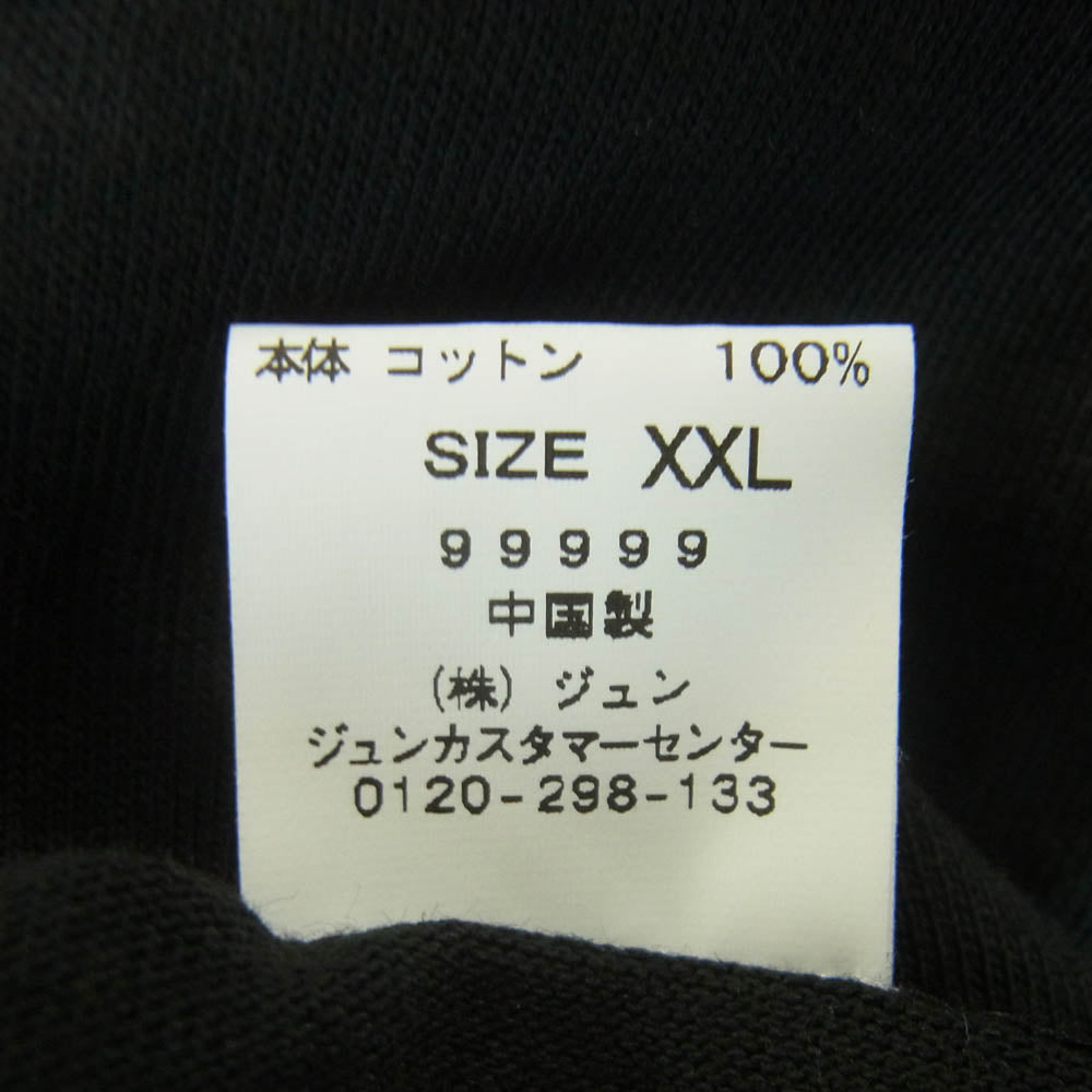 ビオトープ BOM-70220-A Bruce Weber ブルース・ウェーバー別注 10C Photo T-shirts ドッグ フォトプリント 半袖 Tシャツ ブラック系 XXL【中古】