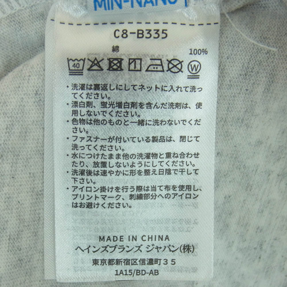 Champion チャンピオン 25SS C8-B335 BEAMS ビームス MIN-NANO ミンナノ 別注 トリプルネーム SOLID TEE ソリッド 半袖 Tシャツ グレー系 ライトグレー系 L【中古】