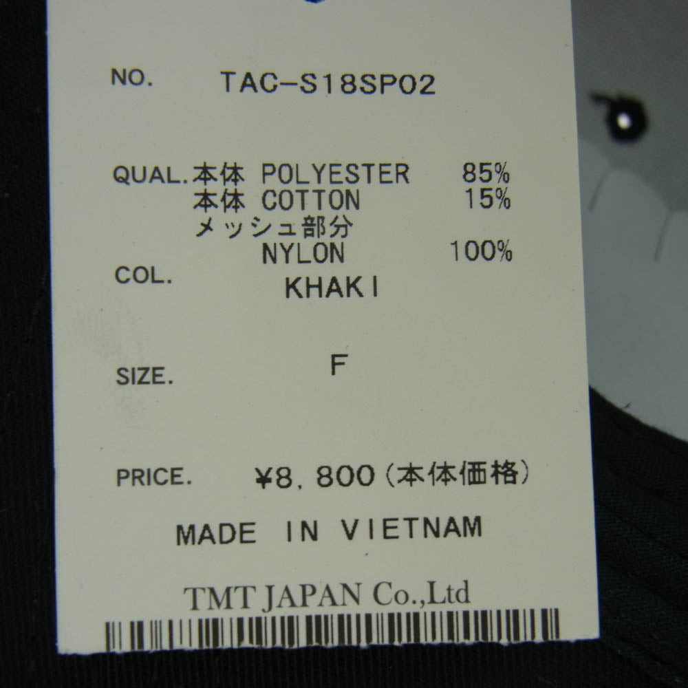 TMT ティーエムティー TAC-S18SP02 カモ メッシュ キャップ 帽子 ブラック系 カーキ系【極上美品】【中古】