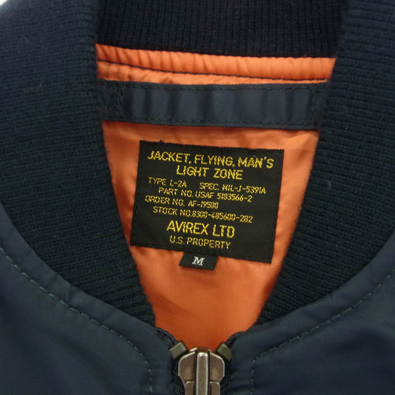 【希少】AVIREX フライトジャケット L2A 紺 コマーシャルロゴ L 刺繍 AVIREX アヴィレックス 6262081 レディース L-2A コマーシャルロゴ フライト ジャケット ネイビー系 M中古
