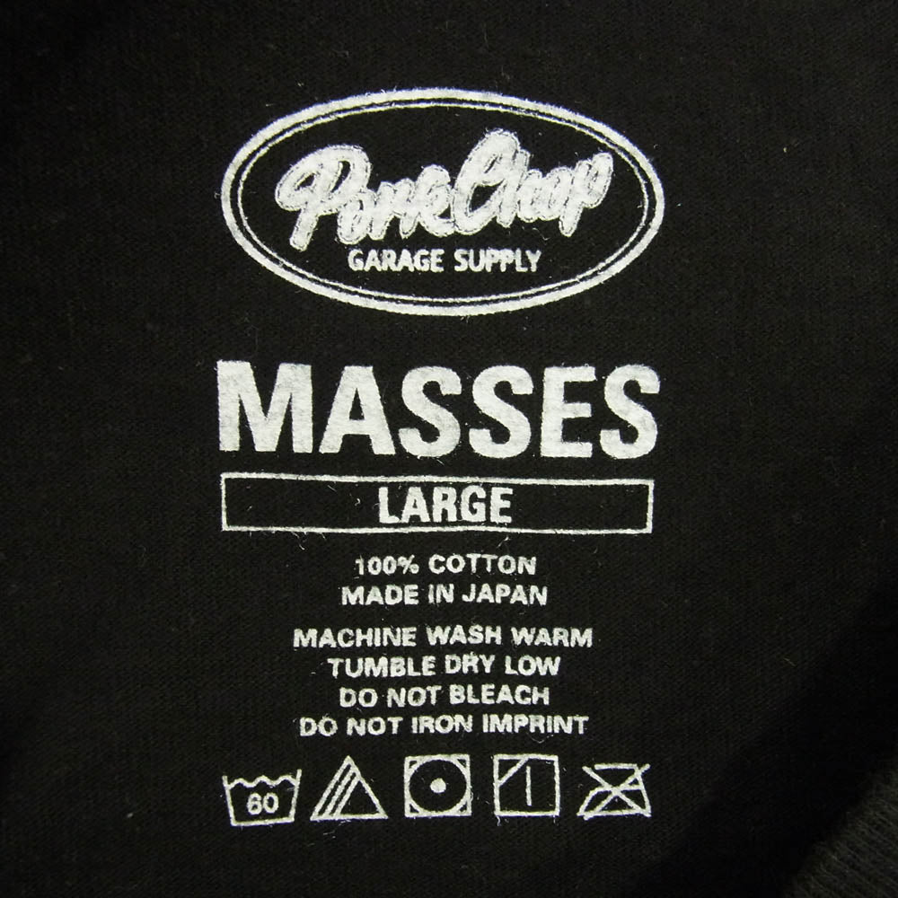 PORKCHOP ポークチョップ MASSES マシス フロントフライングホイールプリント 半袖 Tシャツ ブラック系 L【中古】