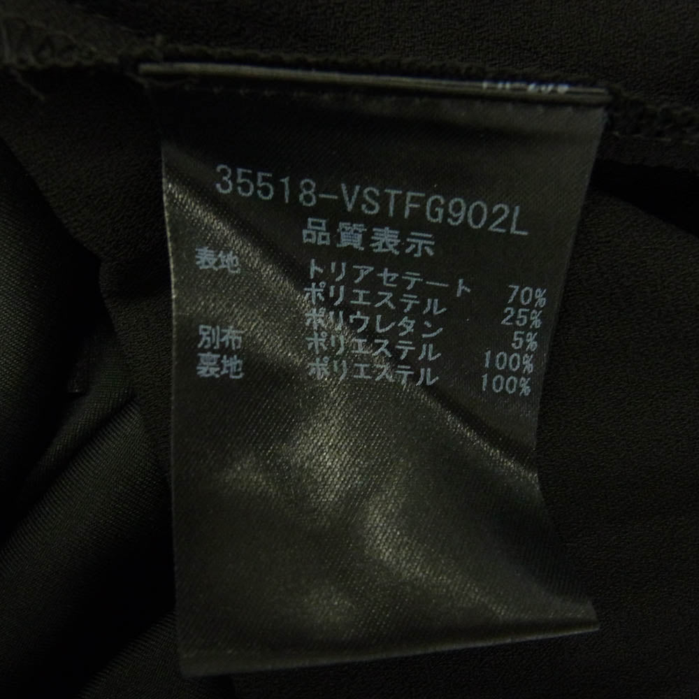 ベロアノワール バイ フォクシー ニューヨーク ベロア ハイネック ノースリーブ ワンピース ブラック系 40【中古】