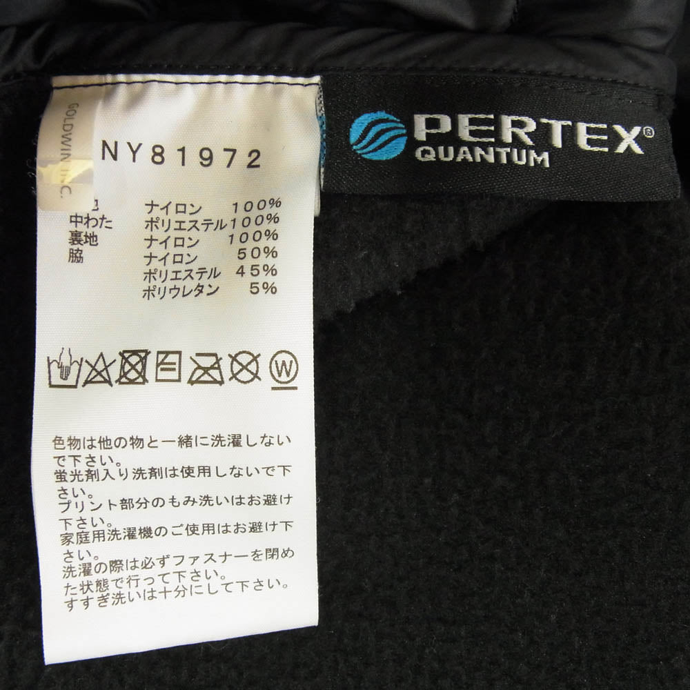 THE NORTH FACE ノースフェイス NY81972 Red Run Pro Vest レッドラン プロ ランニングインサレーション ベスト ブラック系 M【中古】