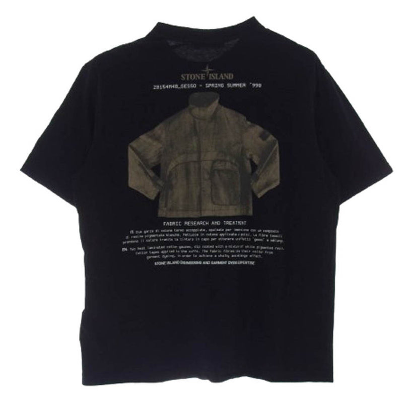 STONE ISLAND ストーンアイランド K1S152100037 S0091 ARCHIVIO