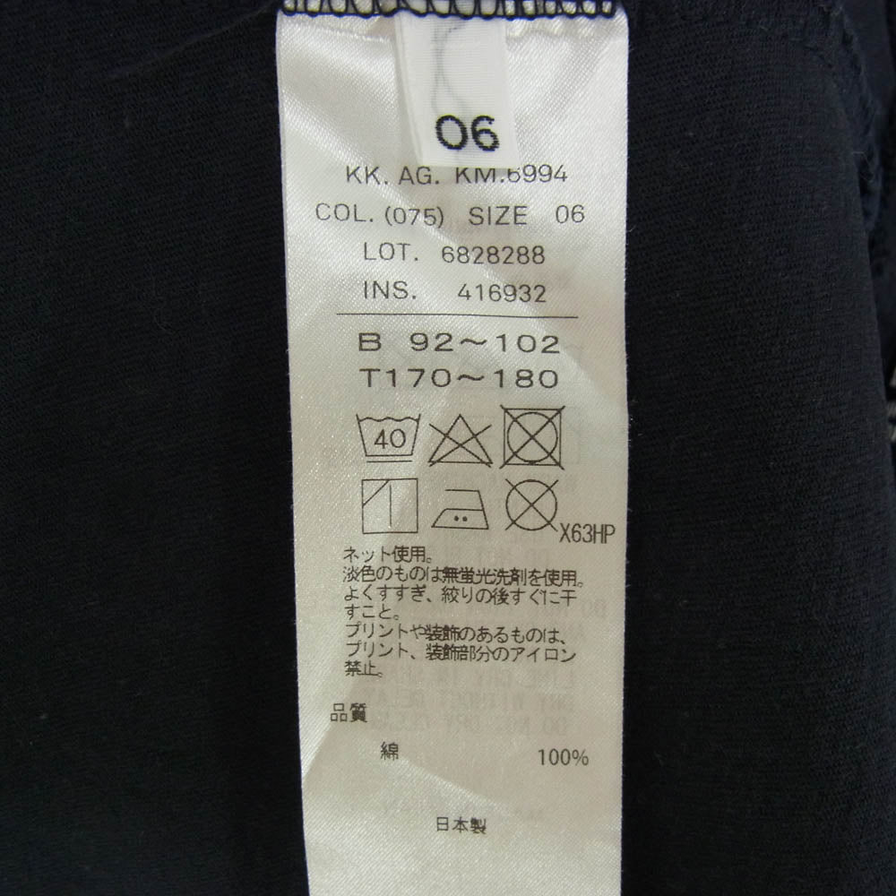 ATON エイトン × Graphpaper グラフペーパー 半袖 Tシャツ カットソー ネイビー系 06【中古】