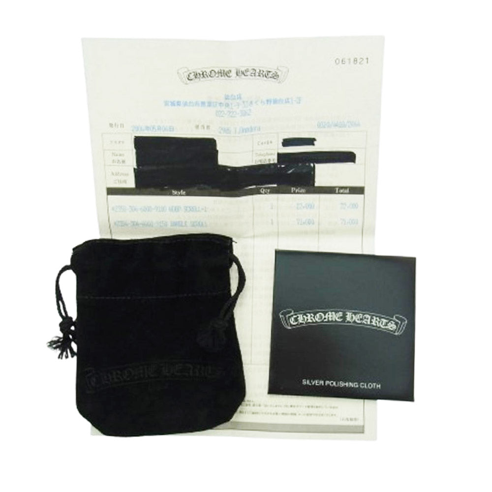 CHROME HEARTS クロムハーツ(原本有) BANGLE SCROLL スクロール バンド バングル ブレスレット シルバー系【中古】