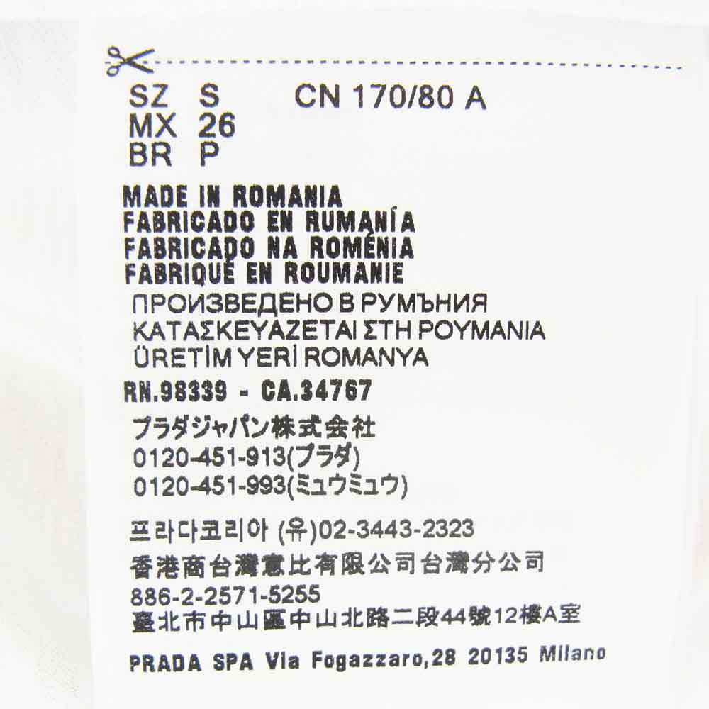 PRADA プラダ 24SS DNA604 コットン レギュラー クルーネック プレーン 半袖Tシャツ ホワイト系 S【新古品】【未使用】【中古】