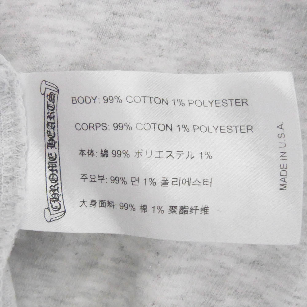 CHROME HEARTS クロムハーツ(原本無) × MATTY BOY PPO BRAIN S/S TEE マッティボーイ ブレイン 半袖 Tシャツ M グレー系 M【中古】