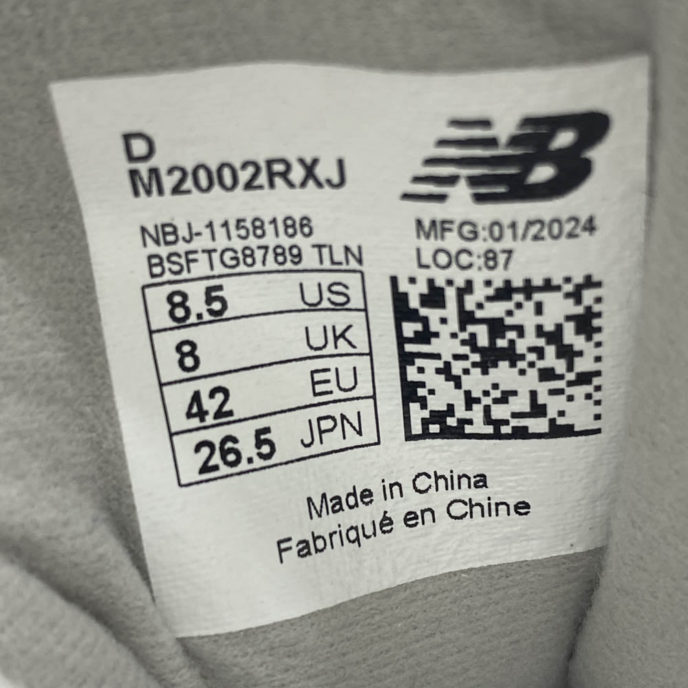 NEW BALANCE ニューバランス M2002RXJ 2002R GRAY グレイ スエード ローカットスニーカー グレー系 D 26.5cm【極上美品】【中古】