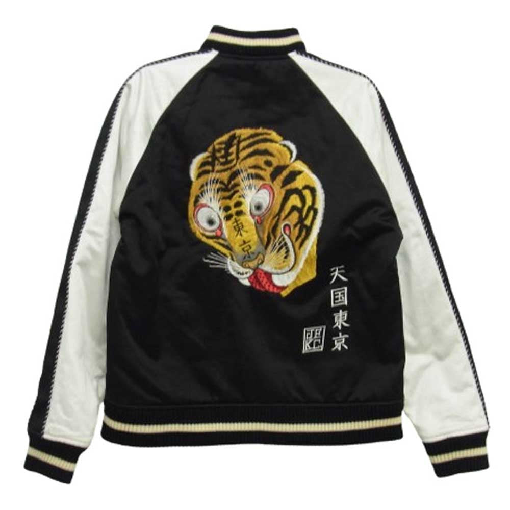 WACKO MARIA ワコマリア 16AW SKA JACKET REVERSIBLE 天国東京 タイガー刺繍 リバーシブル スーベニアジャケット スカジャン ジャケット ブラック系 ホワイト系 S【中古】 WACKO MARIA ワコマリア 16AW SKA JACKET REVERSIBLE 天国東京