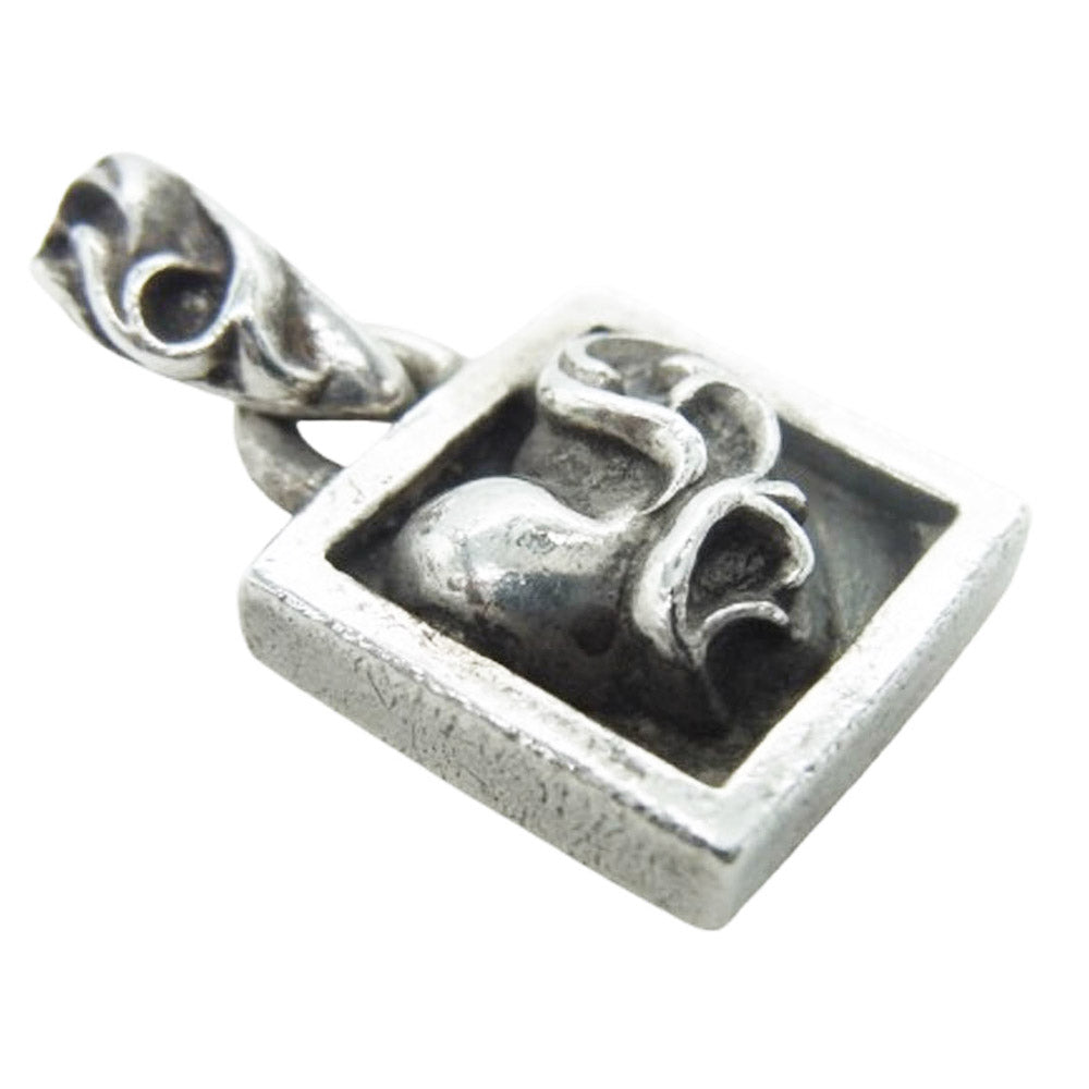 CHROME HEARTS クロムハーツ(原本無) FRAMED HEART フレームド ハート チャーム ペンダント ネックレス トップ シルバー系【中古】