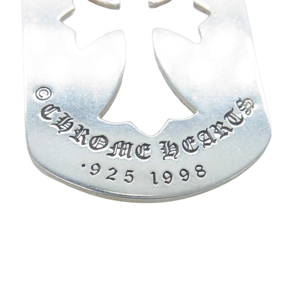 CHROME HEARTS クロムハーツ(原本無) D TAG LRG CO CRS カットアウト クロス ドッグタグ ラージ ペンダントトップ シルバー系【中古】