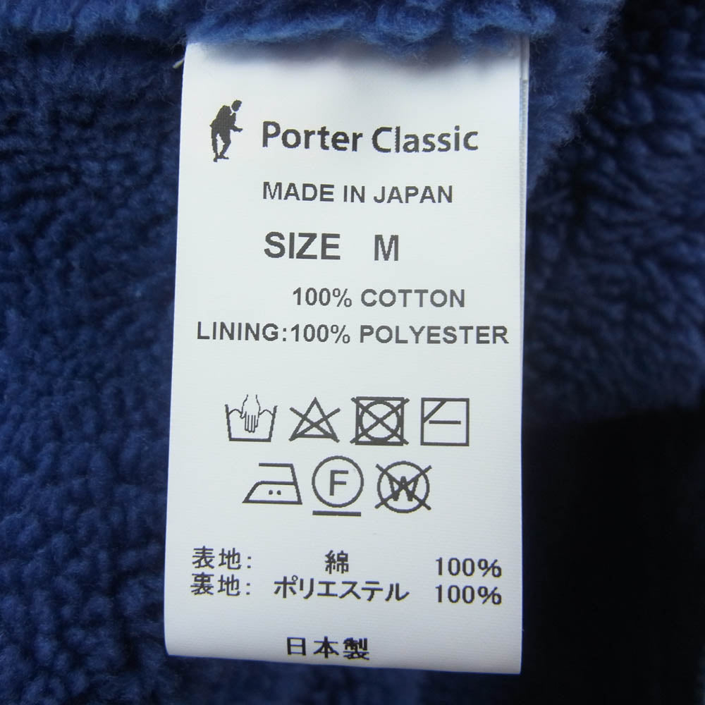 PORTER CLASSIC ポータークラシック STEINBECK DENIM BOA VEST スタインベック デニム ボア フリース ベスト インディゴブルー系 M【中古】