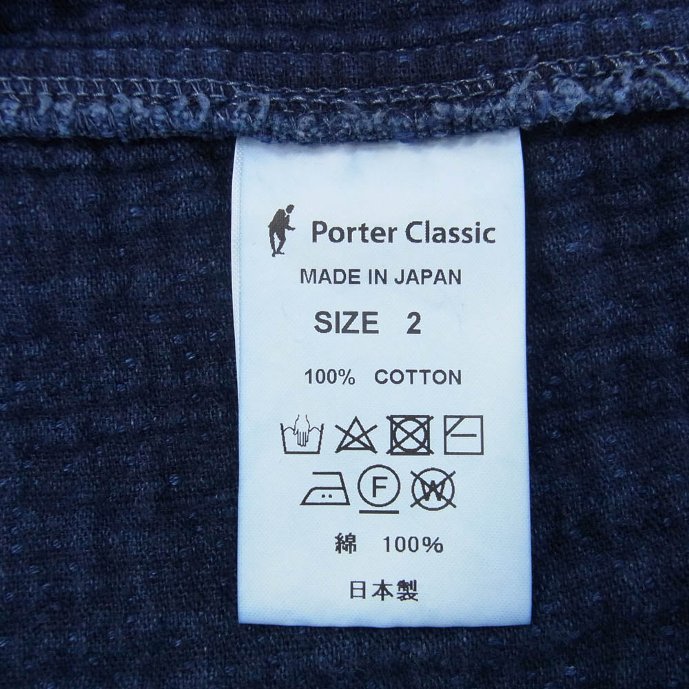 PORTER CLASSIC ポータークラシック SASHIKO PULLOVER VEST 刺し子 サシコ プルオーバー ベスト インディゴブルー系 2【中古】
