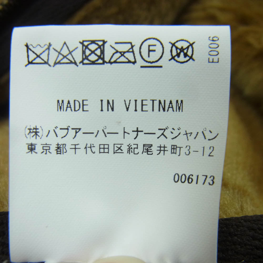 Barbour バブアー 222MLI0035 SL FUR LINER フロント ジップ ファー ライナー リバーシブル ボア ベスト ブラウン系 カーキ系 38【中古】