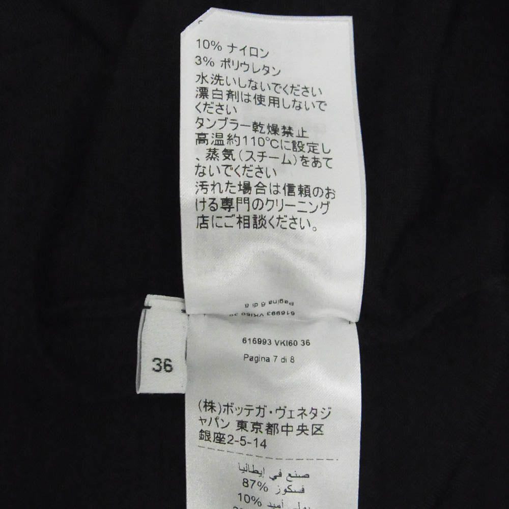 BOTTEGAVENETA ボッテガヴェネタ 616993 VKI60 バックレス ホルターネック ドレス ワンピース ブラック系 36【美品】【中古】