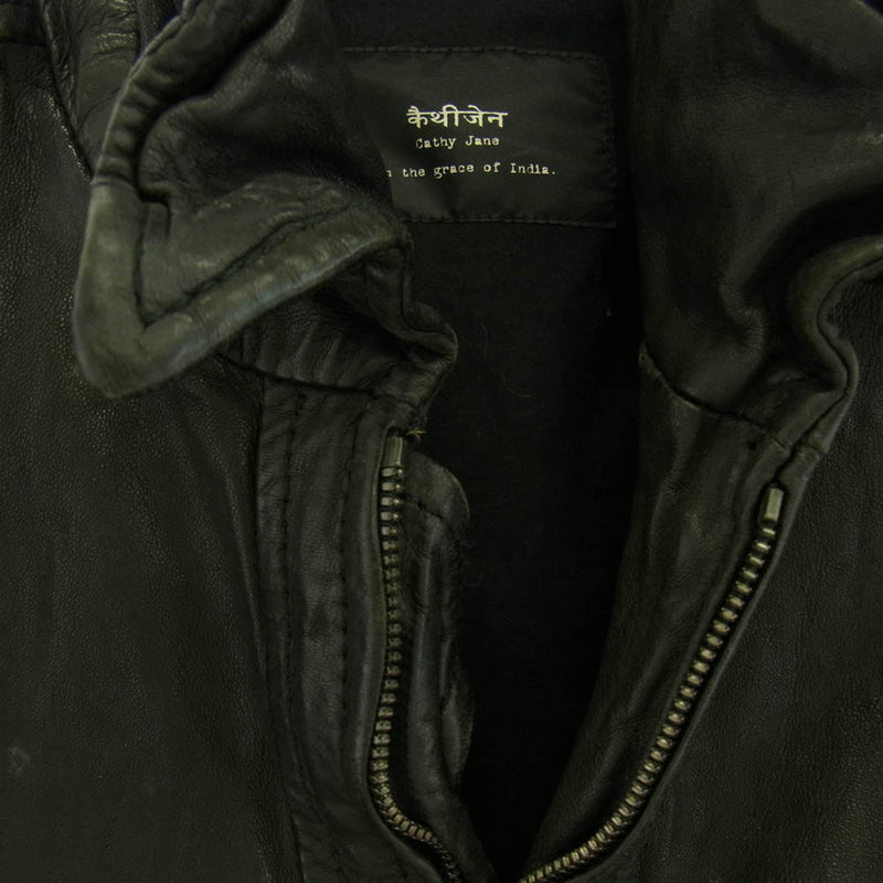 キャシージェーン ラムレザー シングル ライダース ジャケット