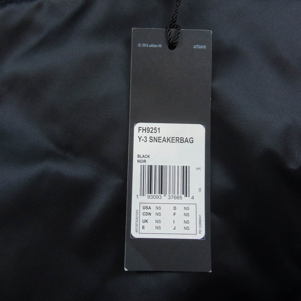 Y-3 Yohji Yamamoto ワイスリー ヨウジヤマモト FH9251 SNEAKER BAG スニーカー バッグ ワンショルダーバッグ ブラック系【中古】