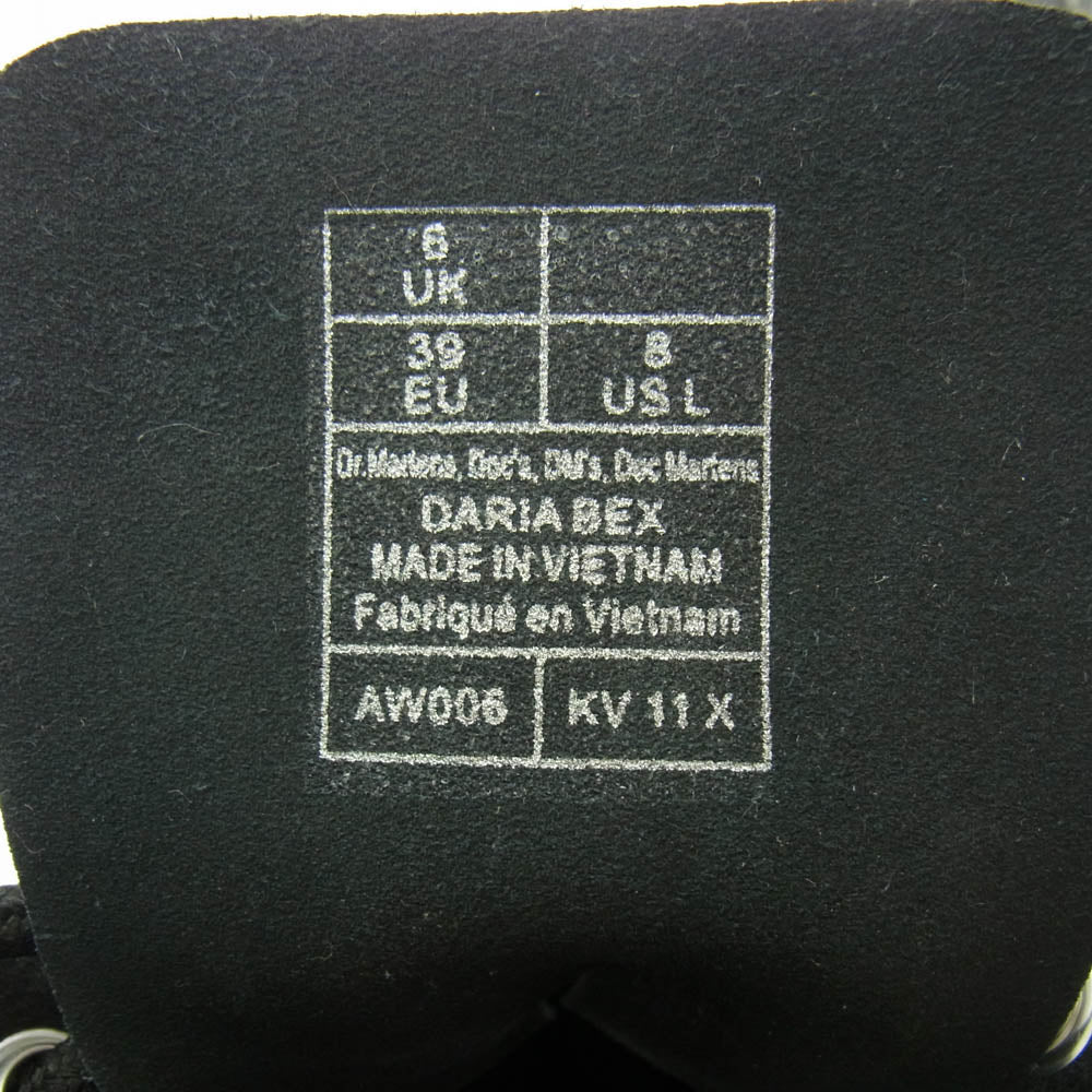 Dr.Martens ドクターマーチン daria ダリア 8ホール レザー ブーツ ブラック系 UK6【中古】