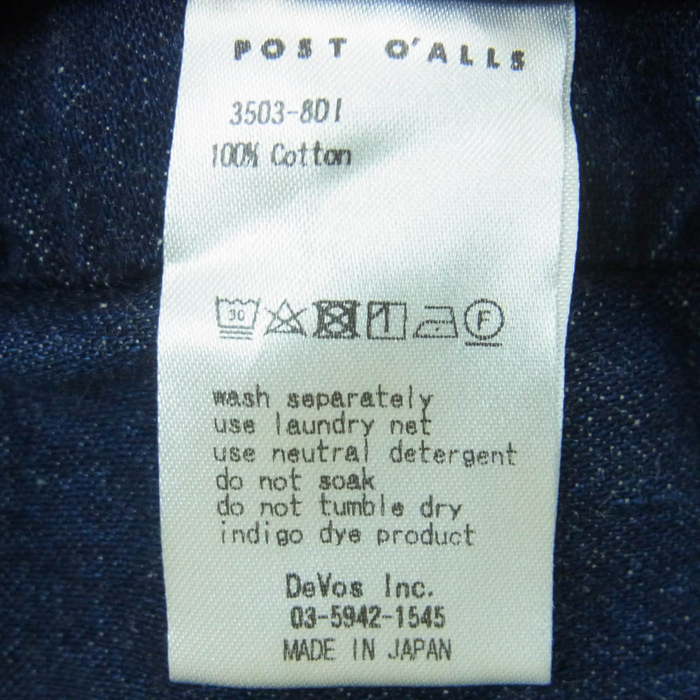 POST OVERALLS ポストオーバーオールズ 3503-8DI DEE VEST2 8oz Denim indigo deep wash ディーベスト2 デニム ベスト インディゴブルー系 L【中古】
